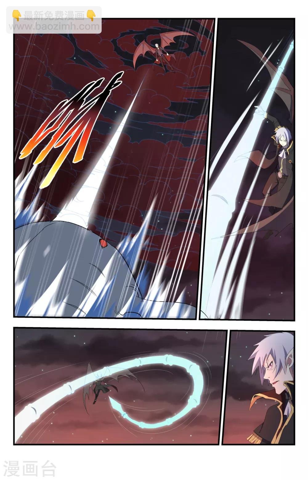 第240话 通海巨兽！