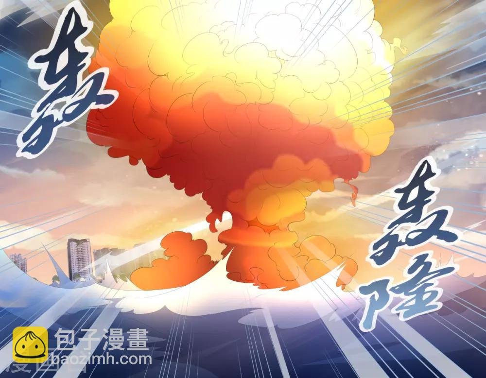 第248话 灵魂重塑