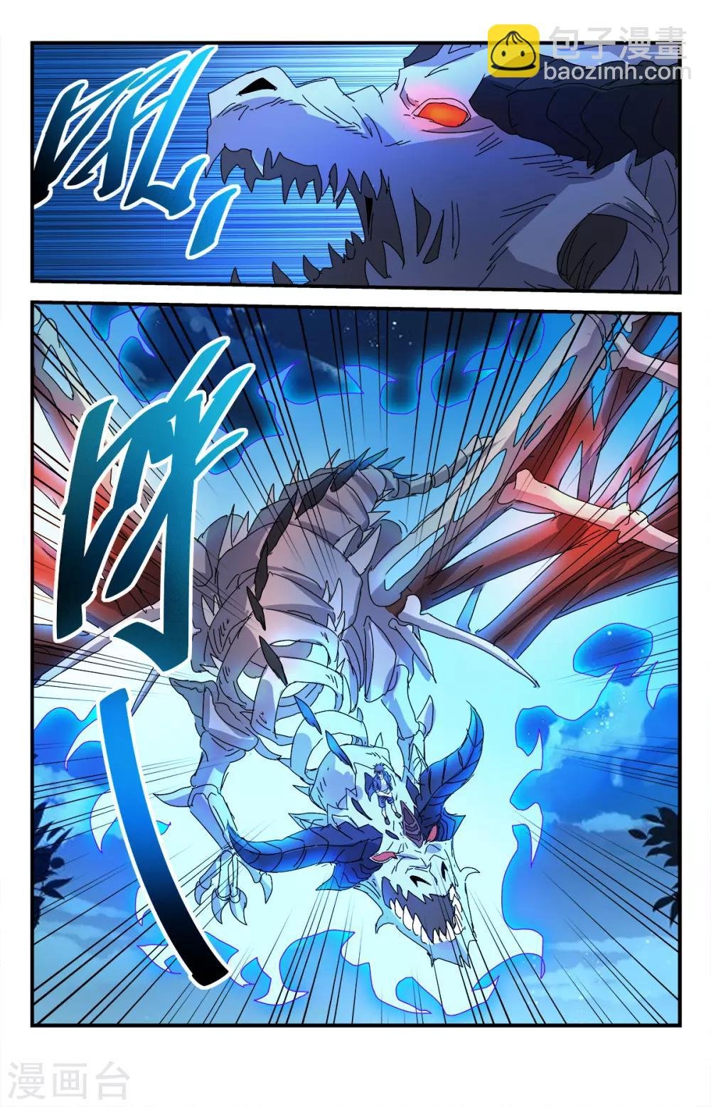 第285话 破而后立