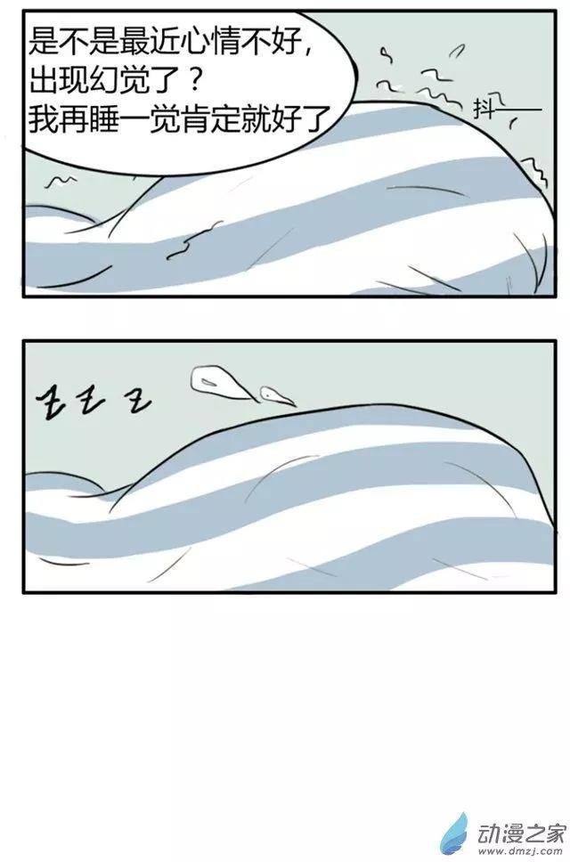 第03回