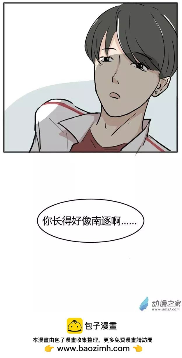 第03回