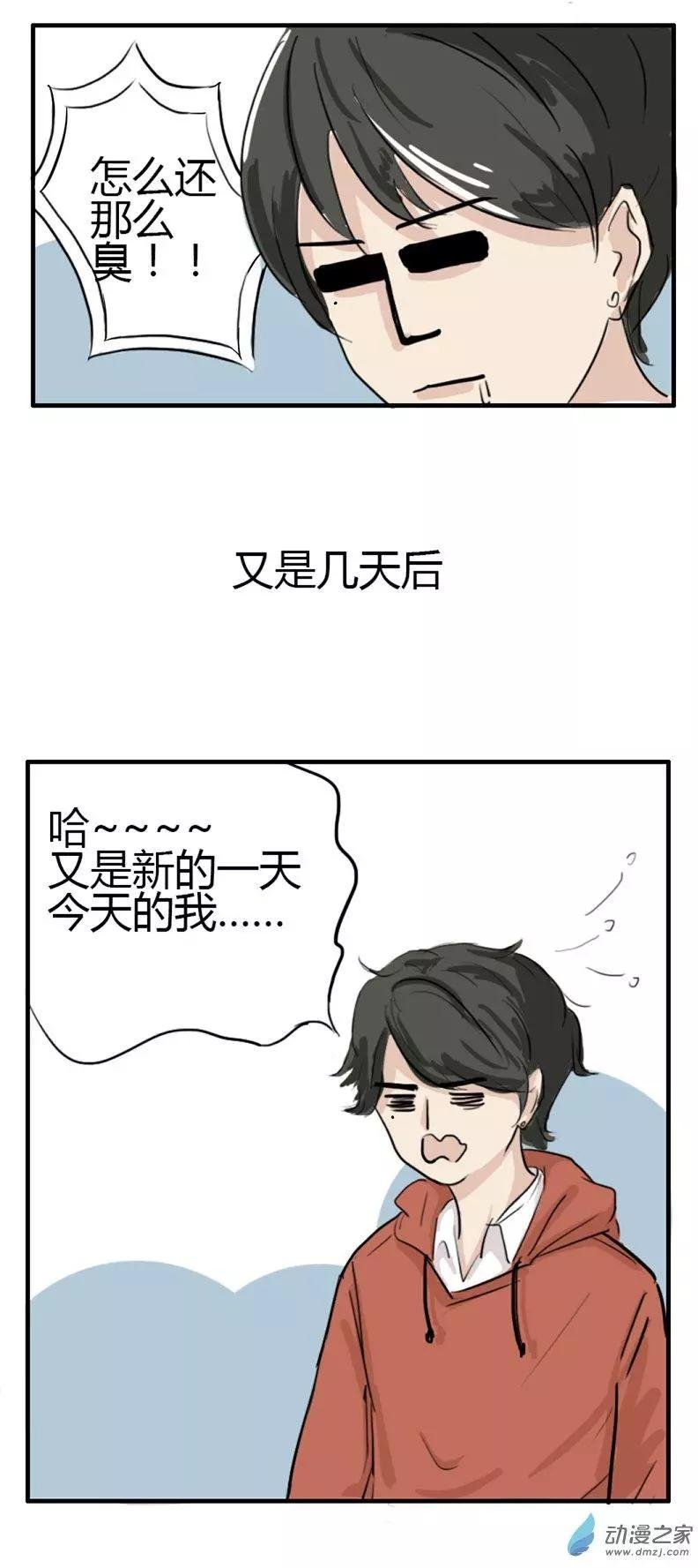 第02回