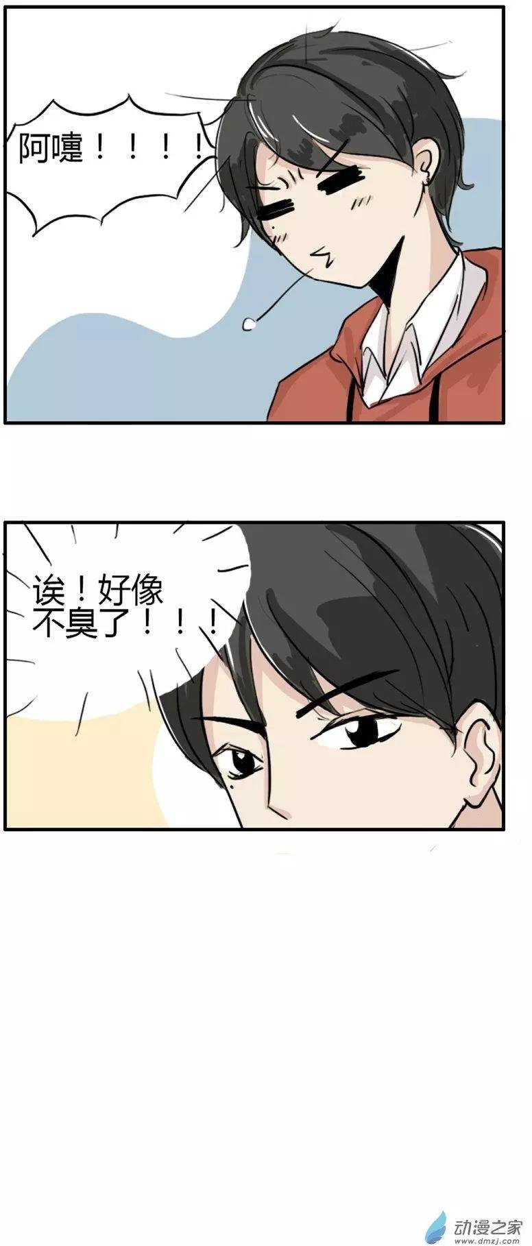第02回