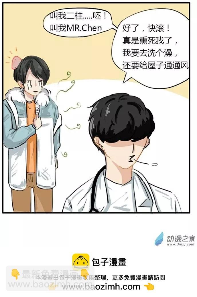 第01回