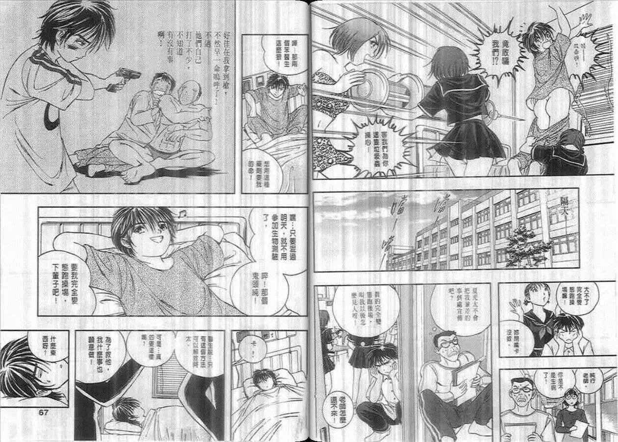 第03卷