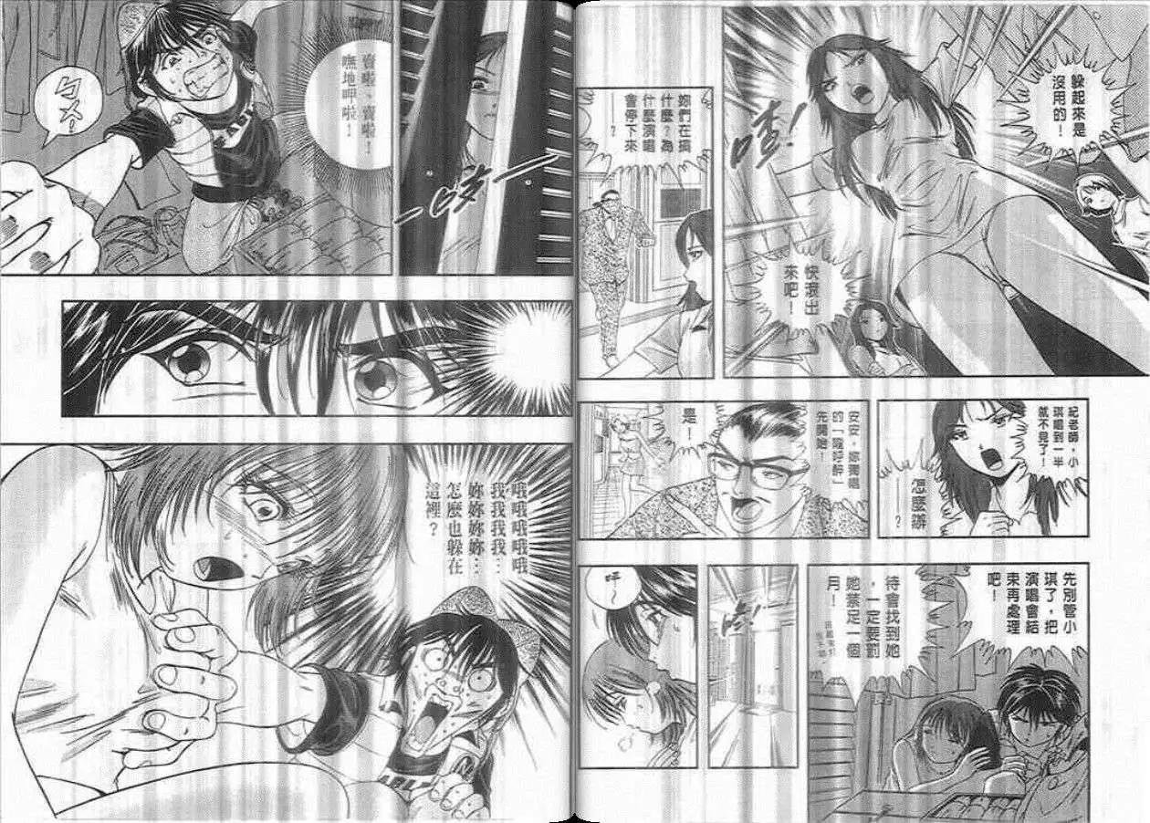 第02卷