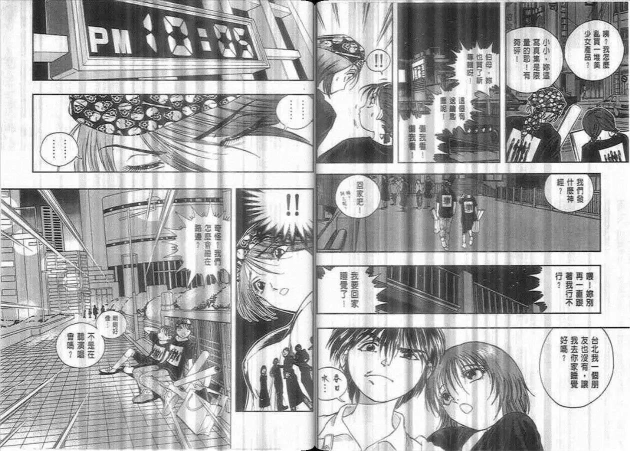 第02卷