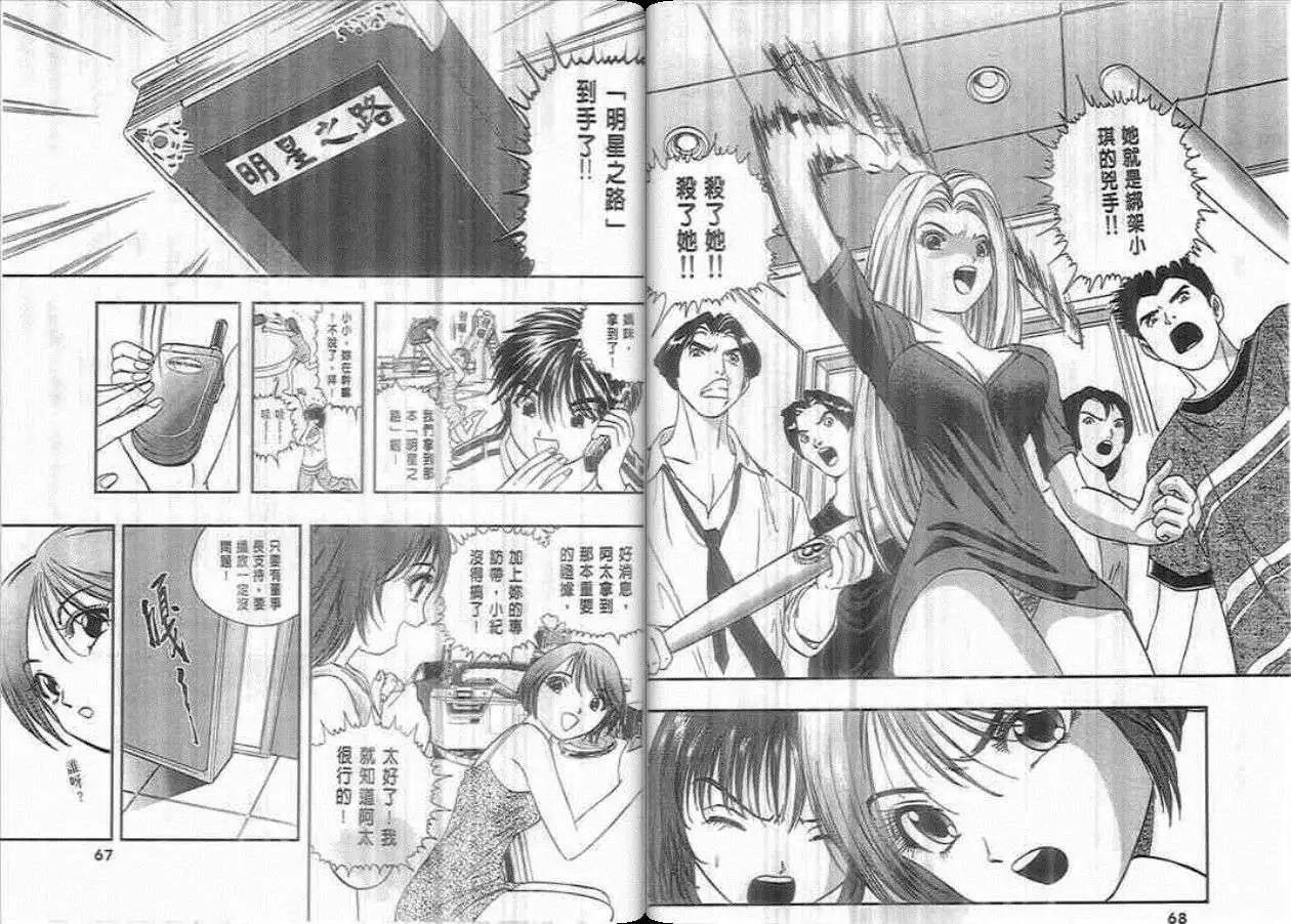 第02卷