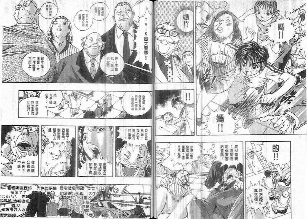 第02卷