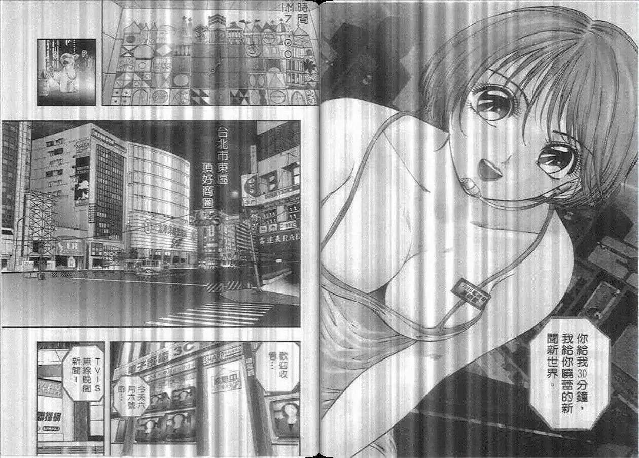 第01卷