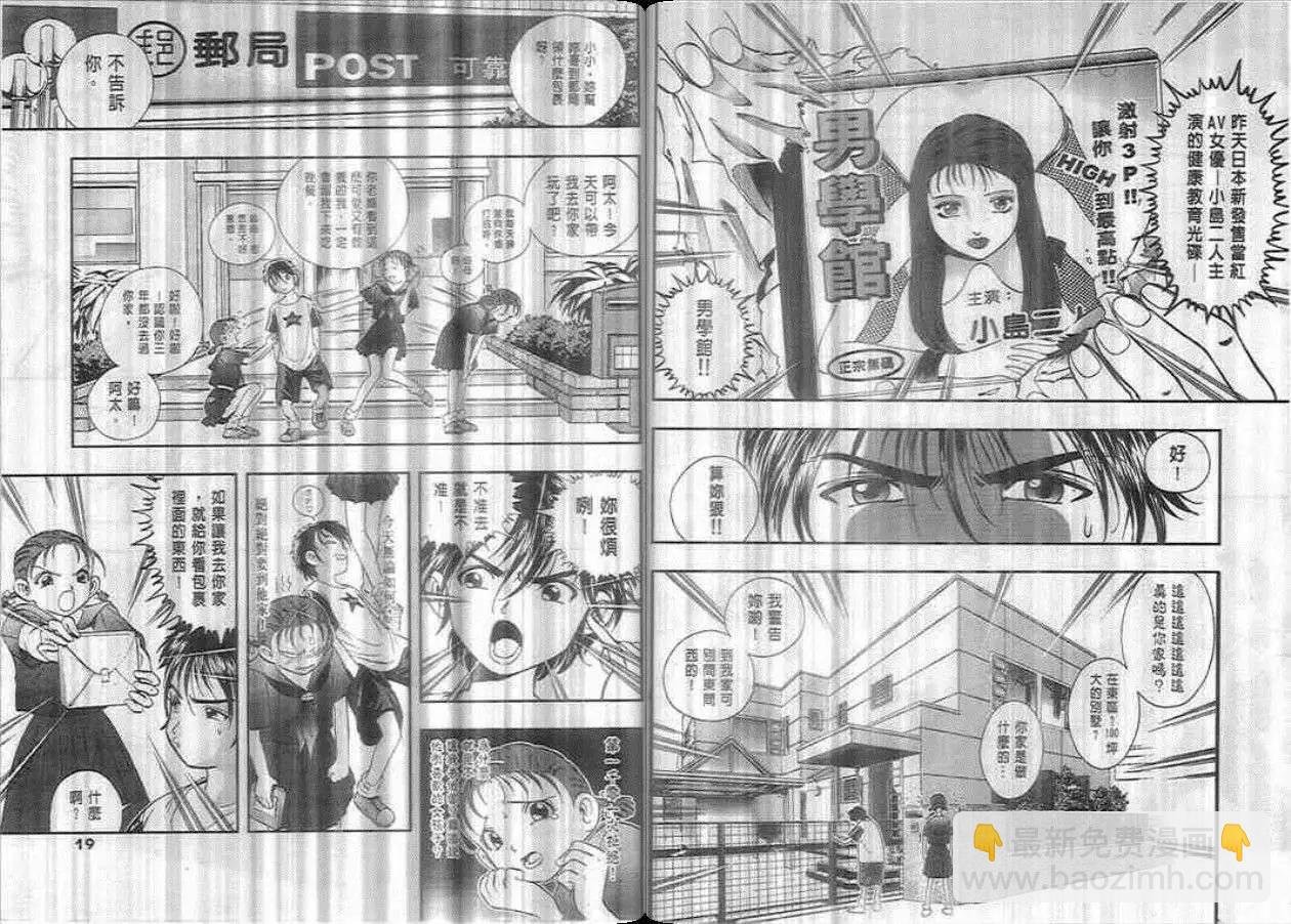 第01卷