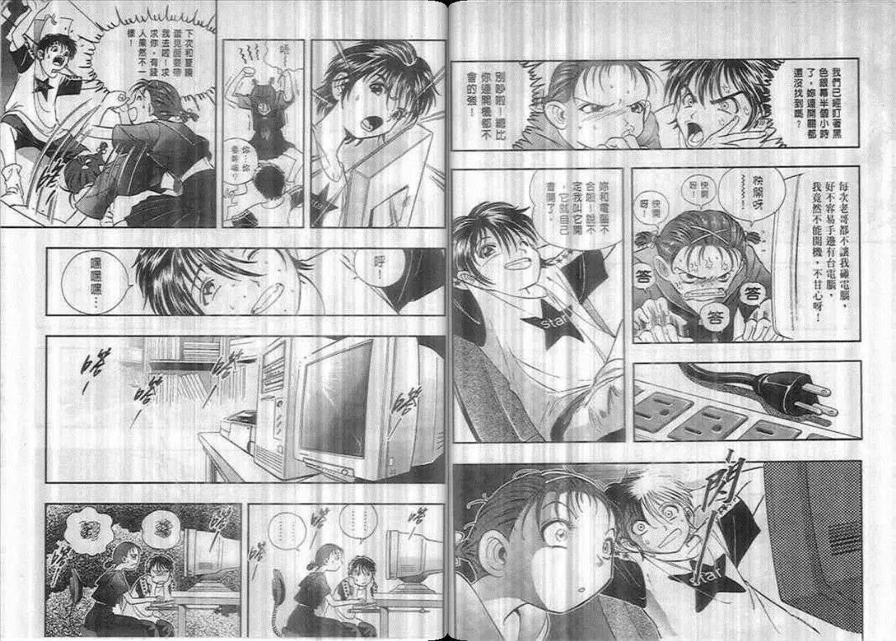 第01卷