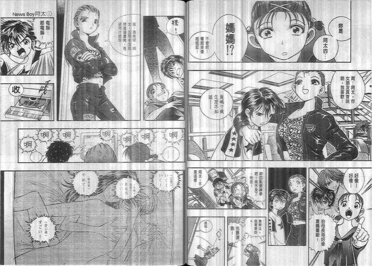 第01卷