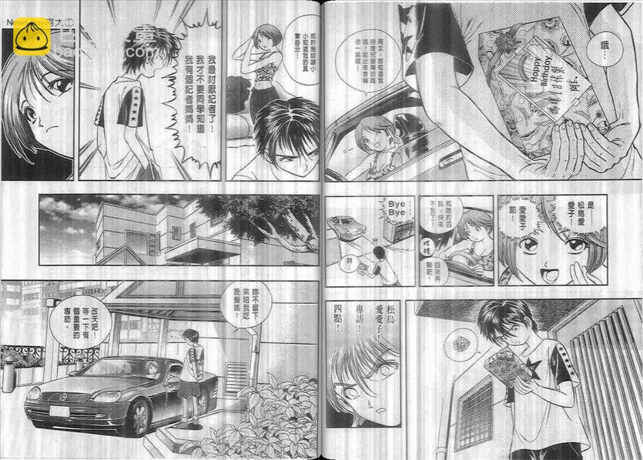 第01卷