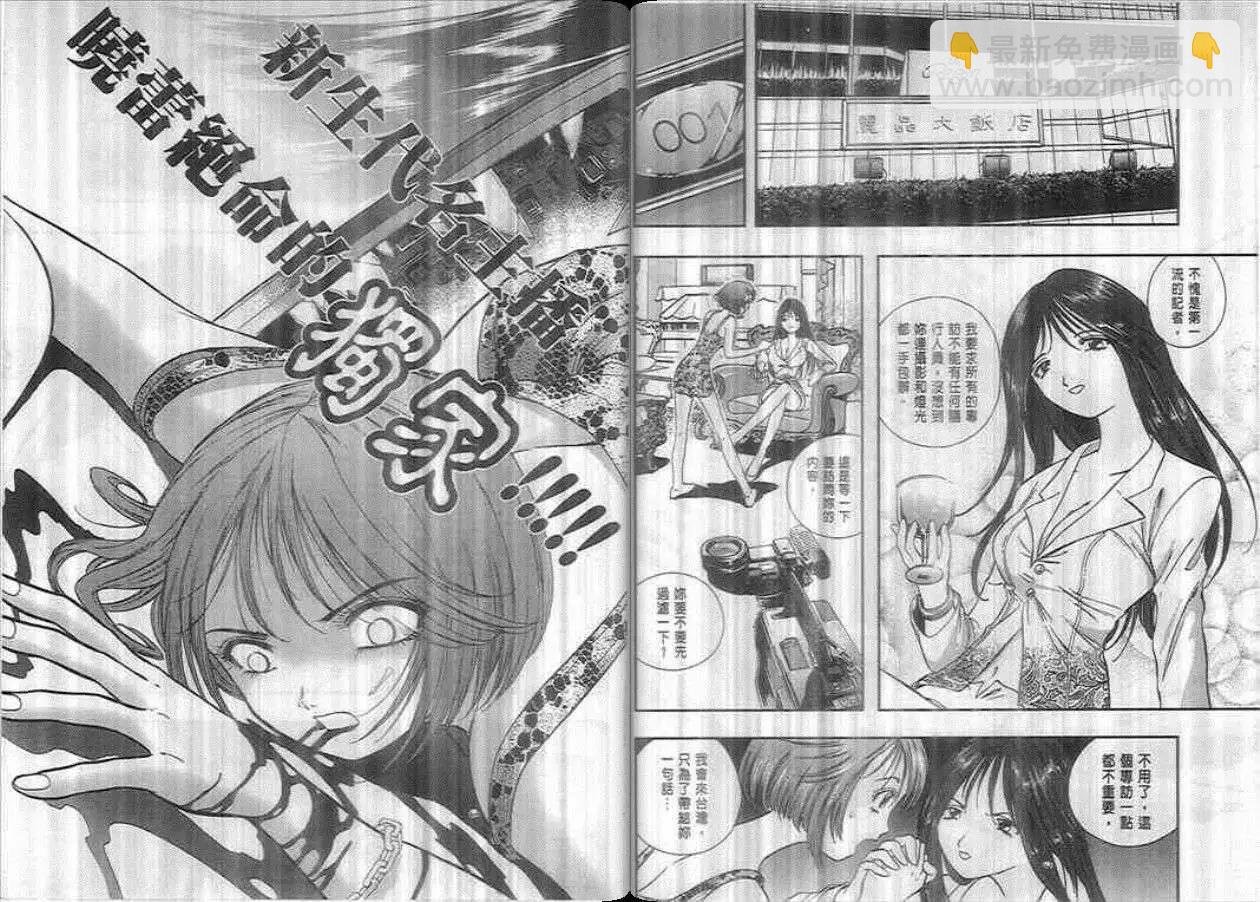 第01卷