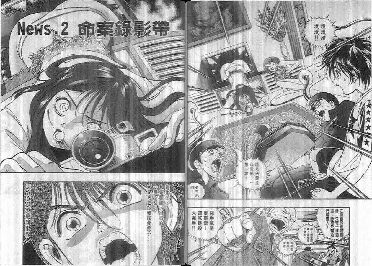 第01卷