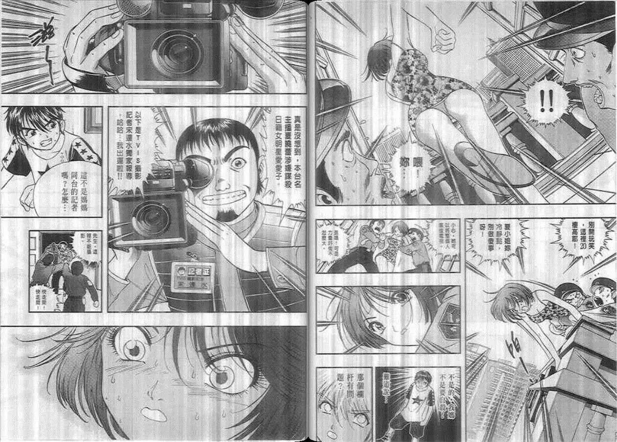 第01卷
