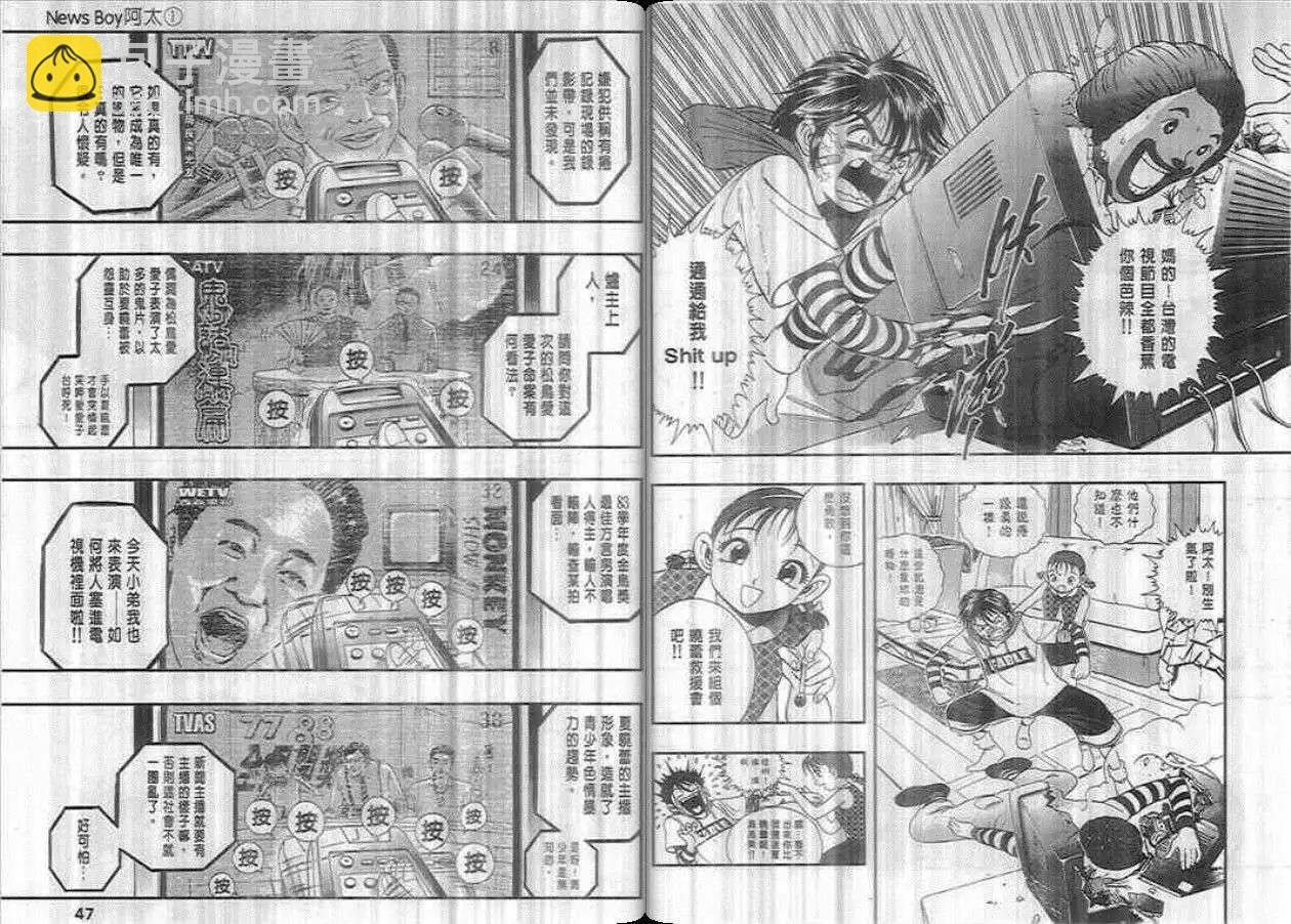 第01卷
