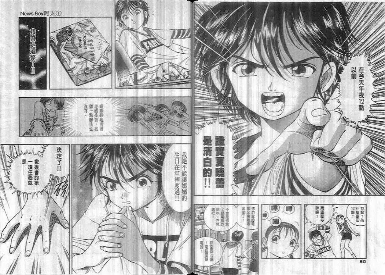 第01卷