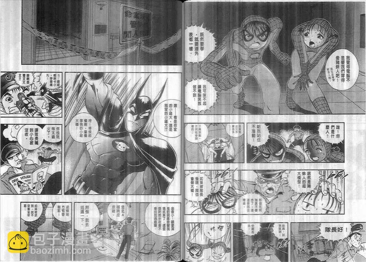 第01卷