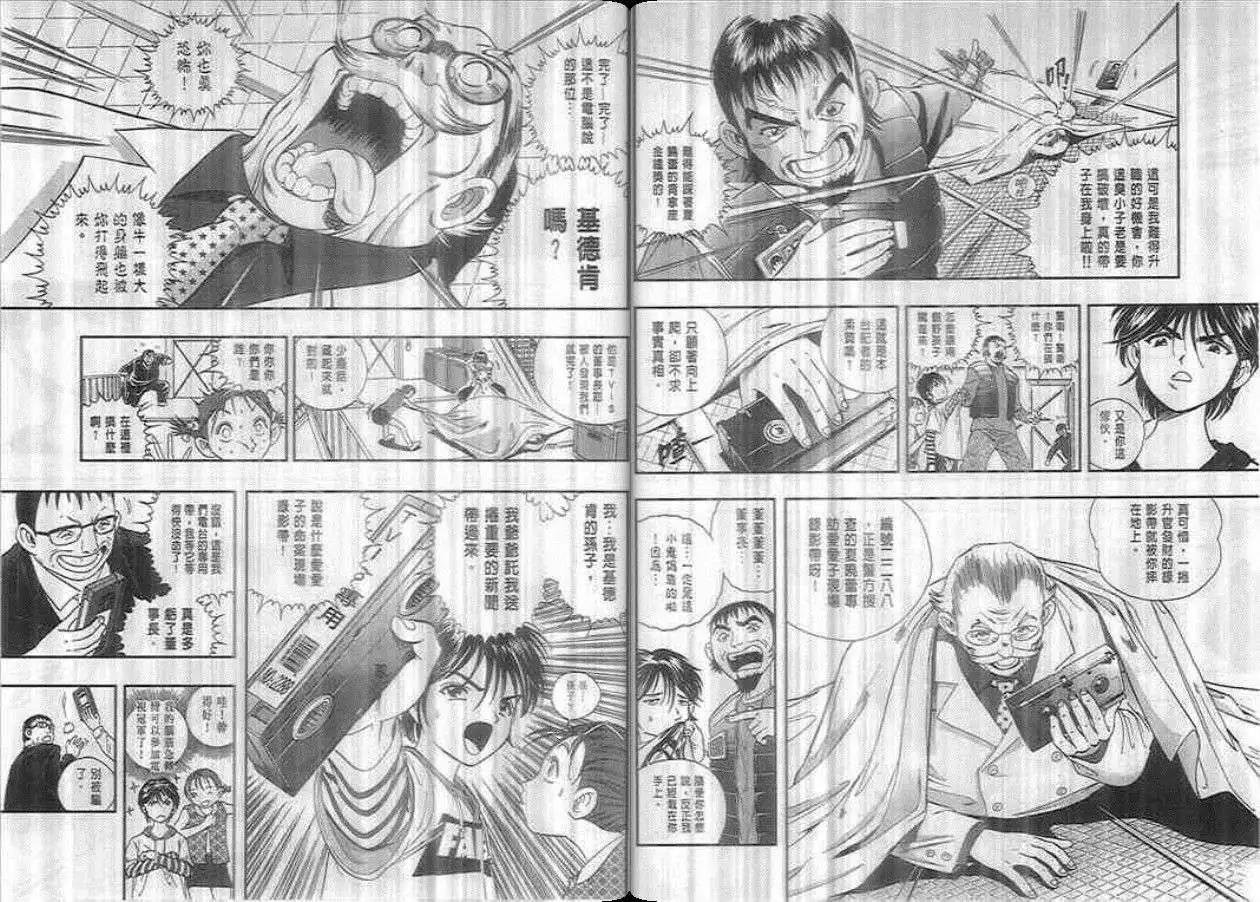 第01卷