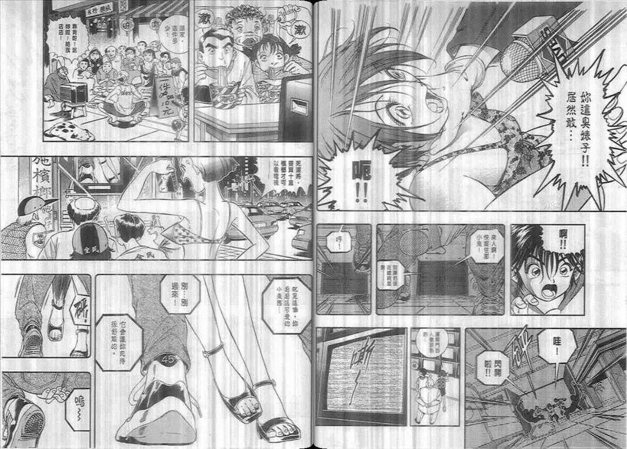 第01卷