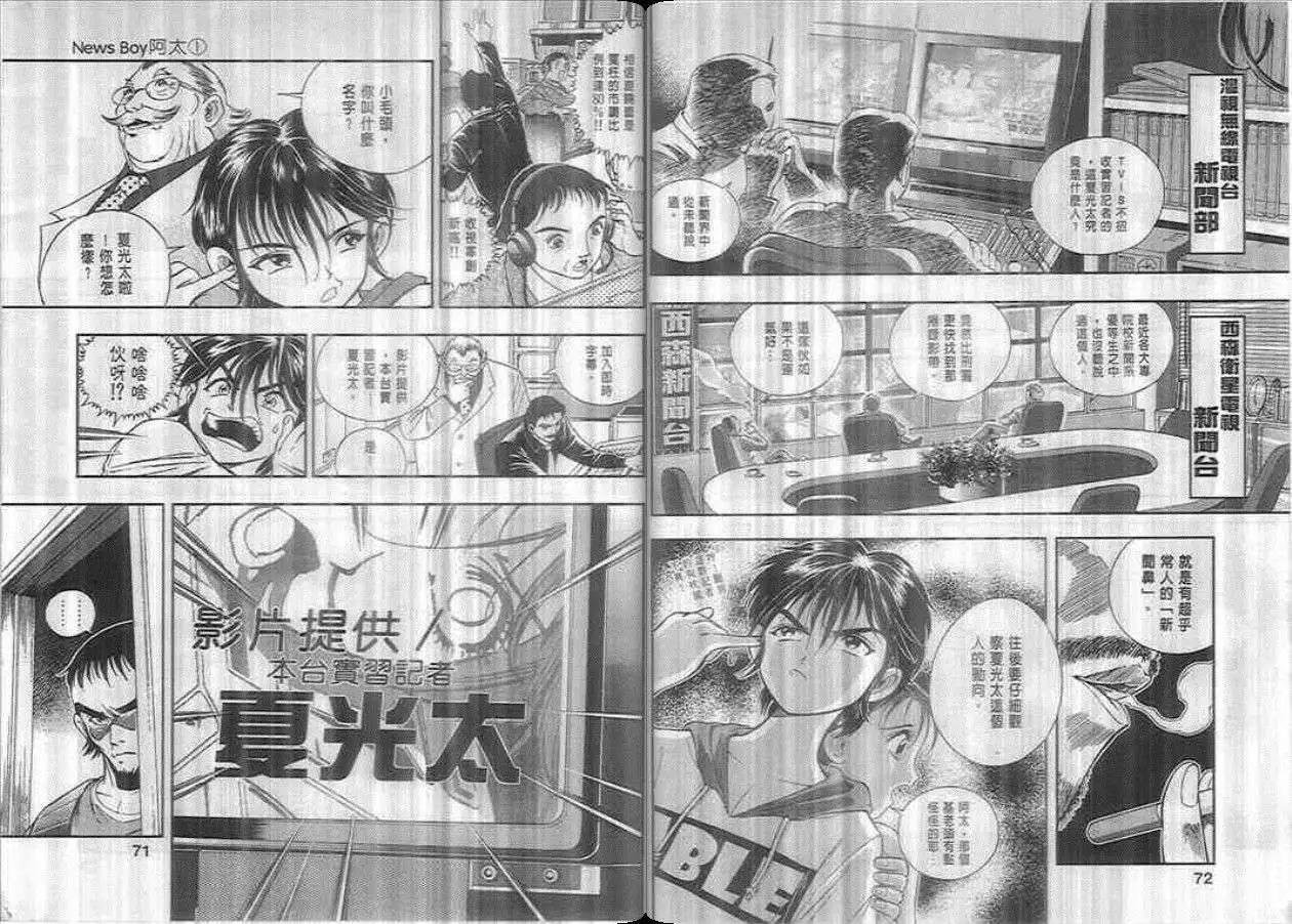 第01卷