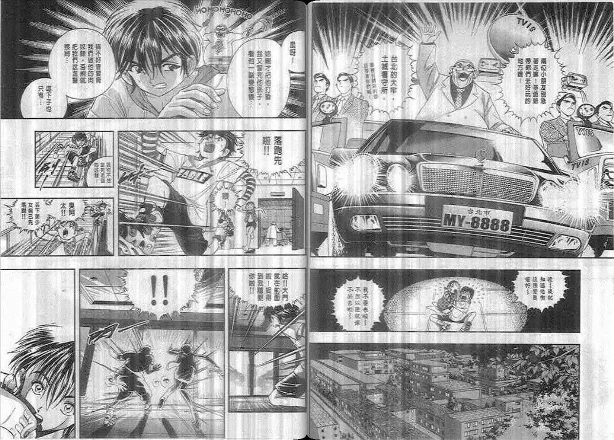 第01卷