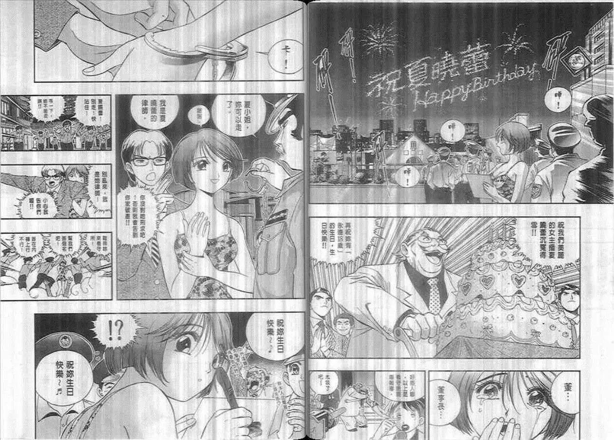 第01卷