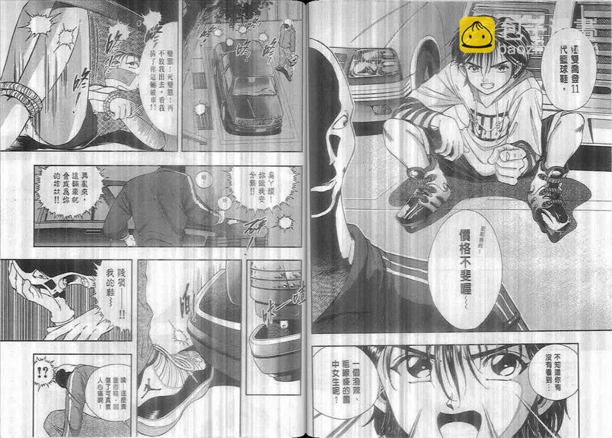 第01卷