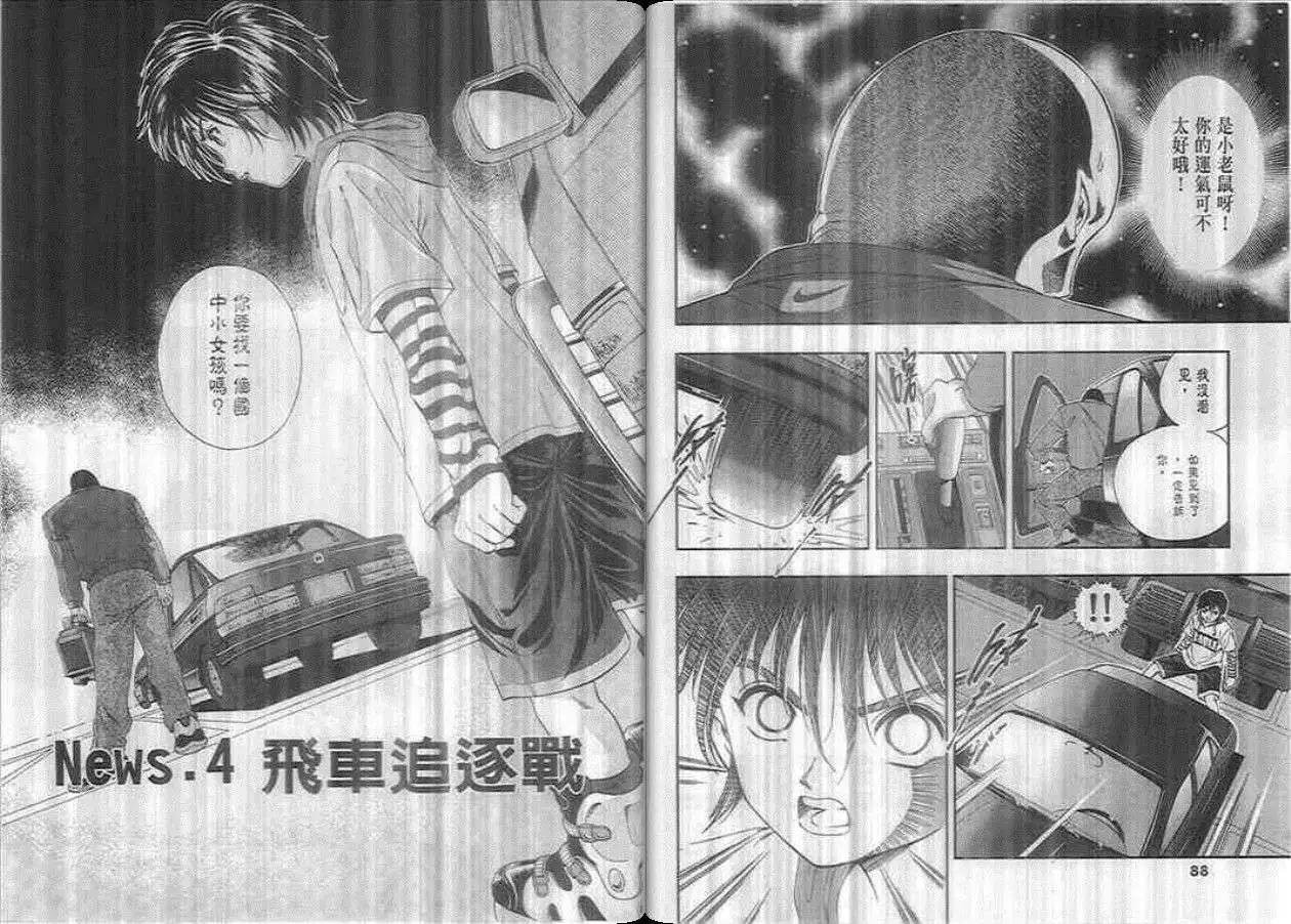 第01卷
