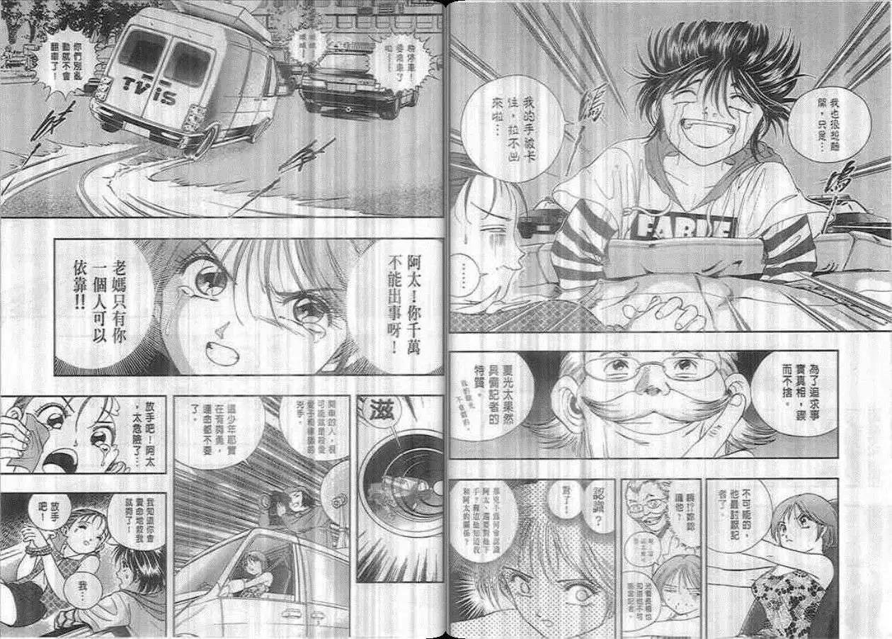 第01卷