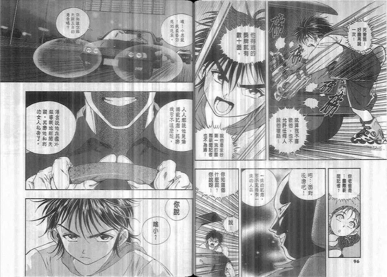 第01卷