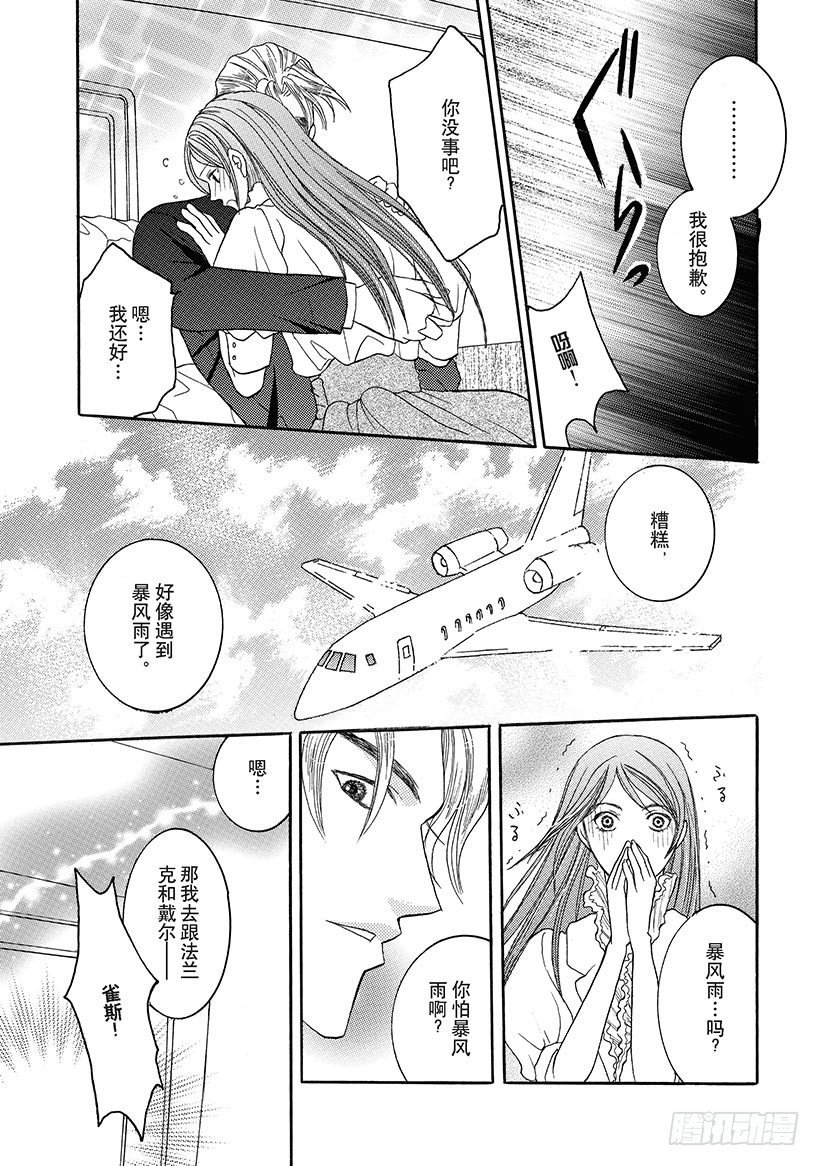 第2章