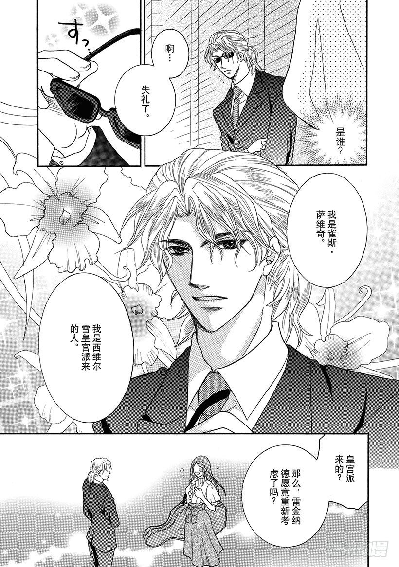 第1章