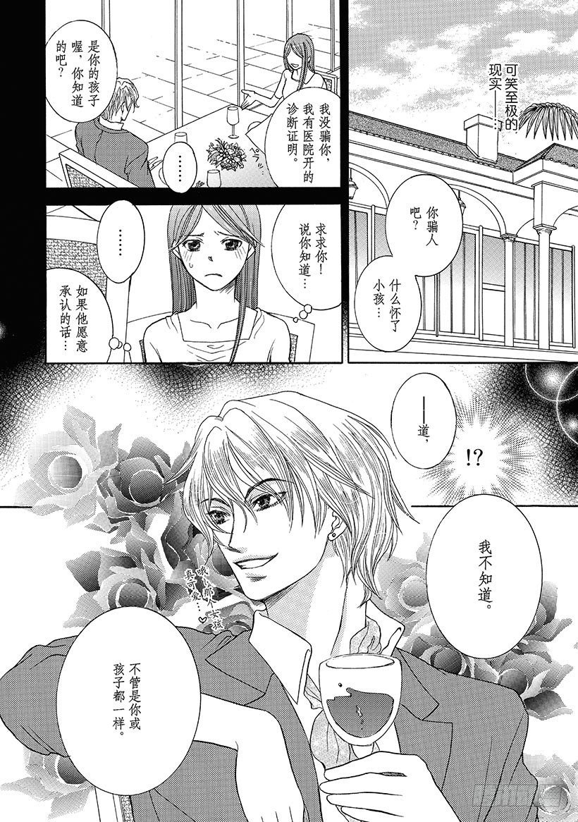第1章