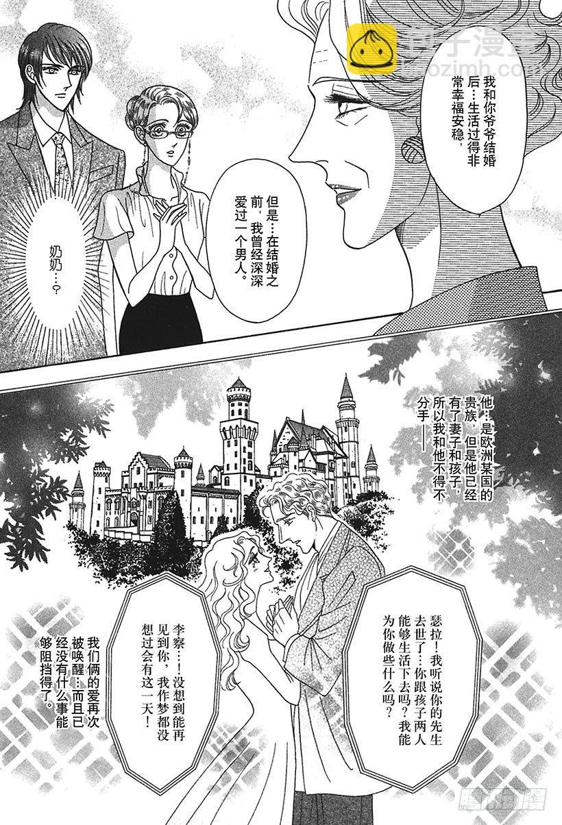 第2章