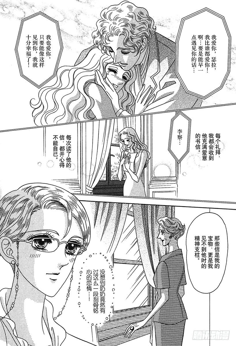 第2章
