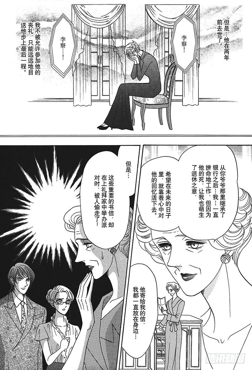 第2章
