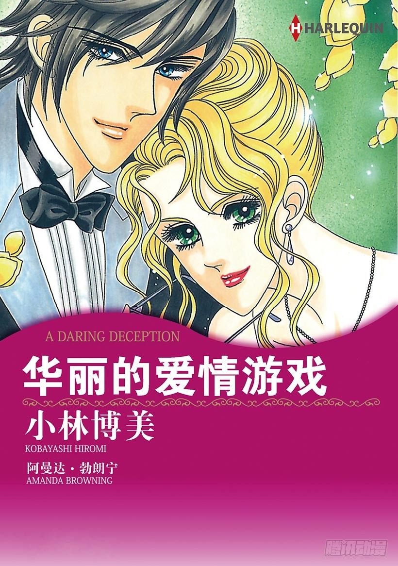 第1章