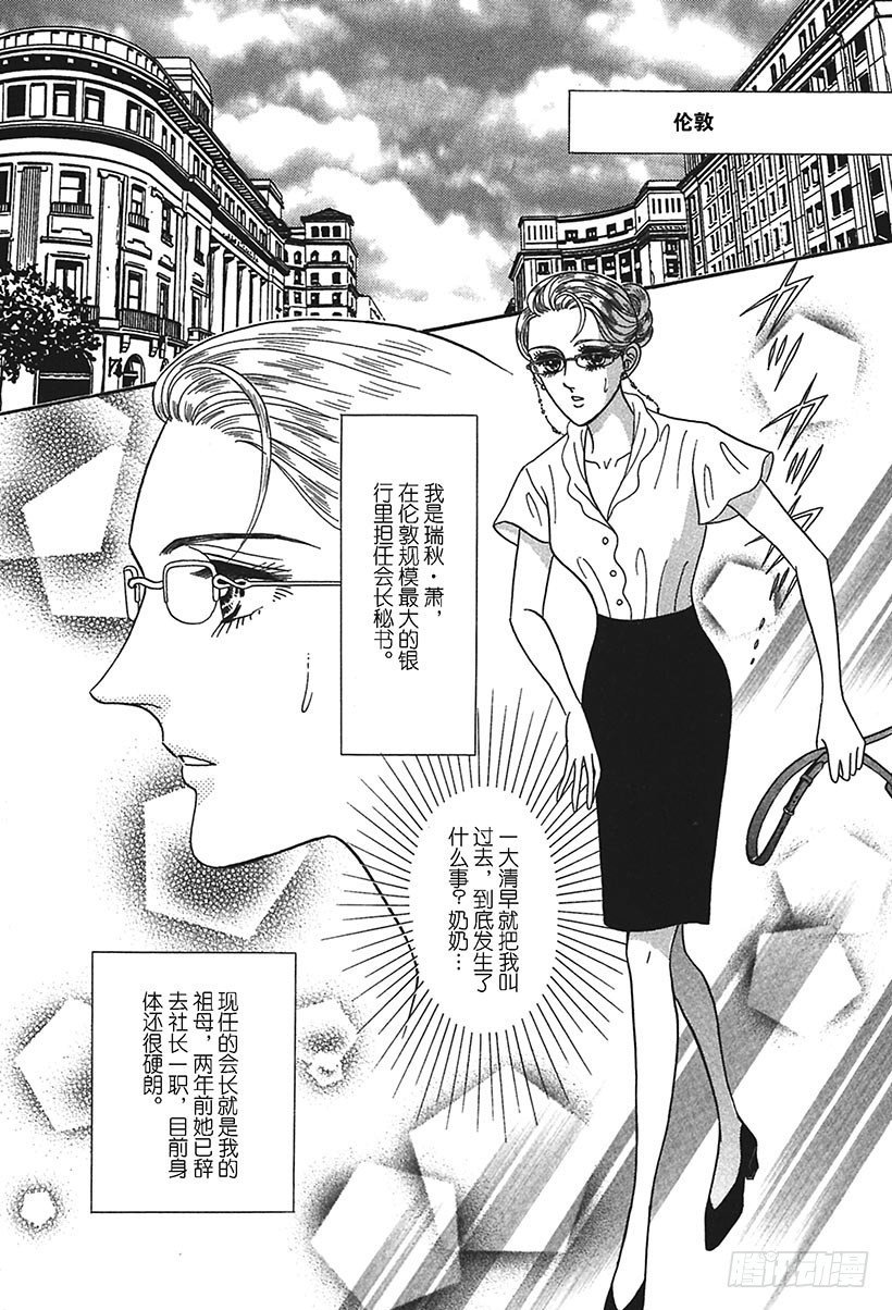 第1章