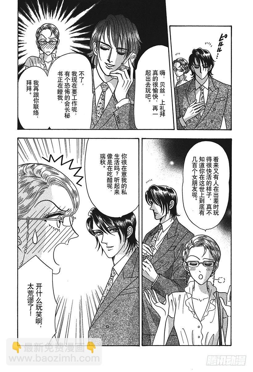第1章