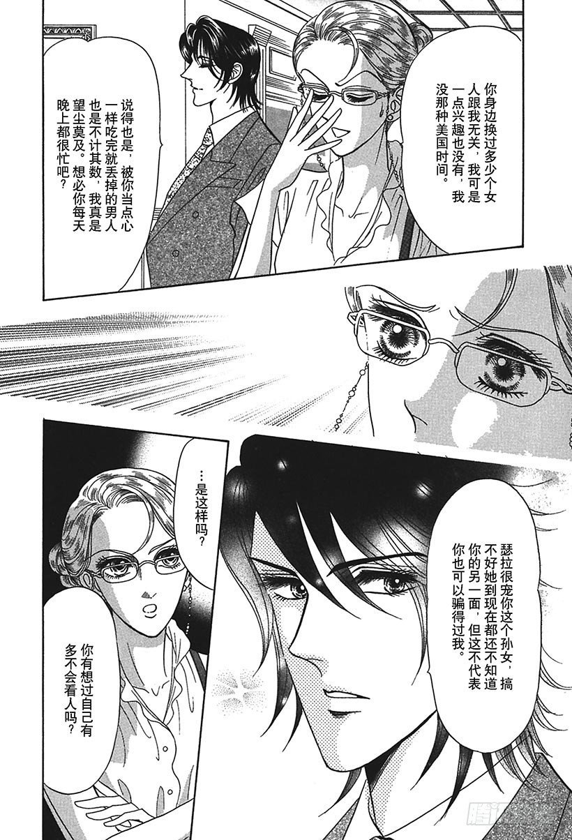 第1章