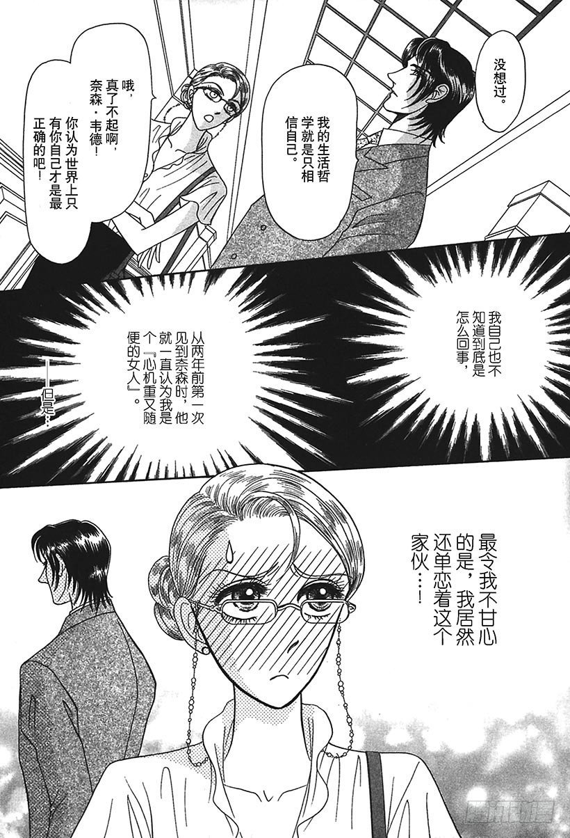 第1章