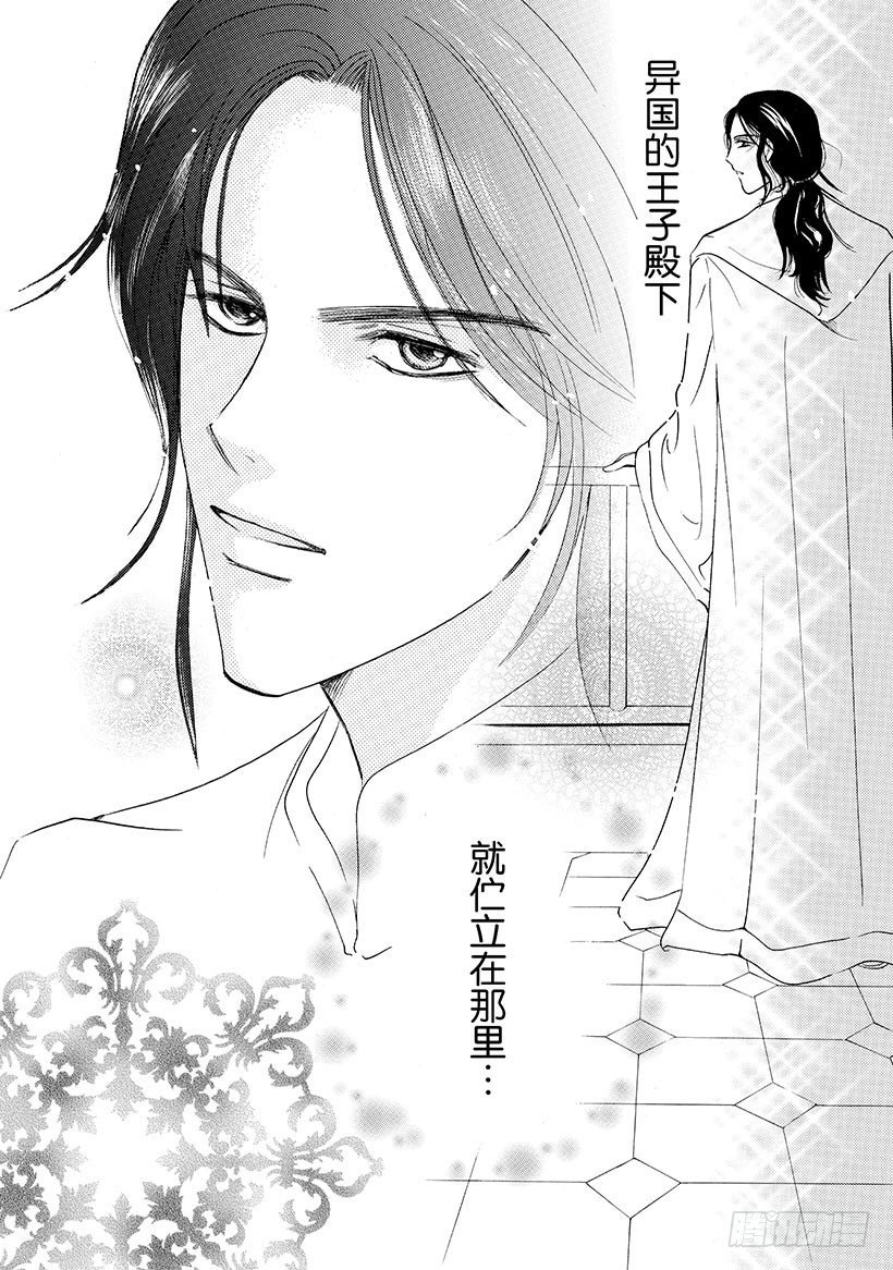 第2章