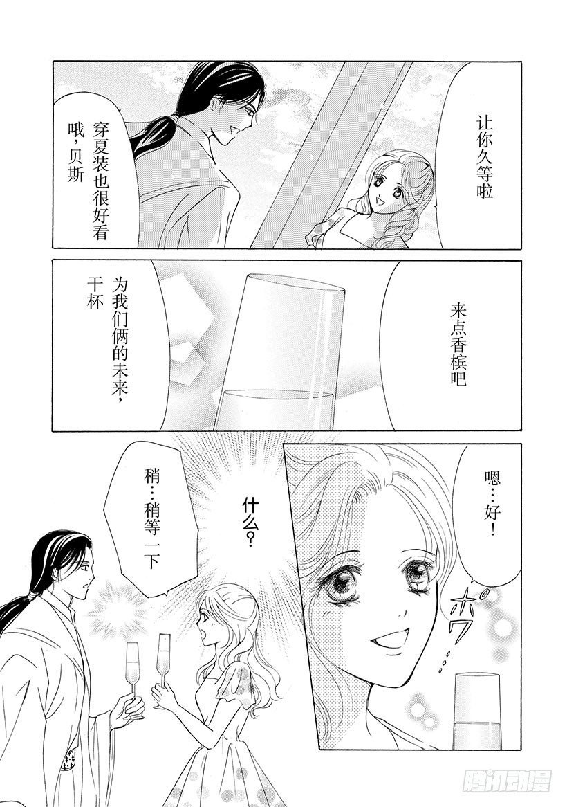 第2章