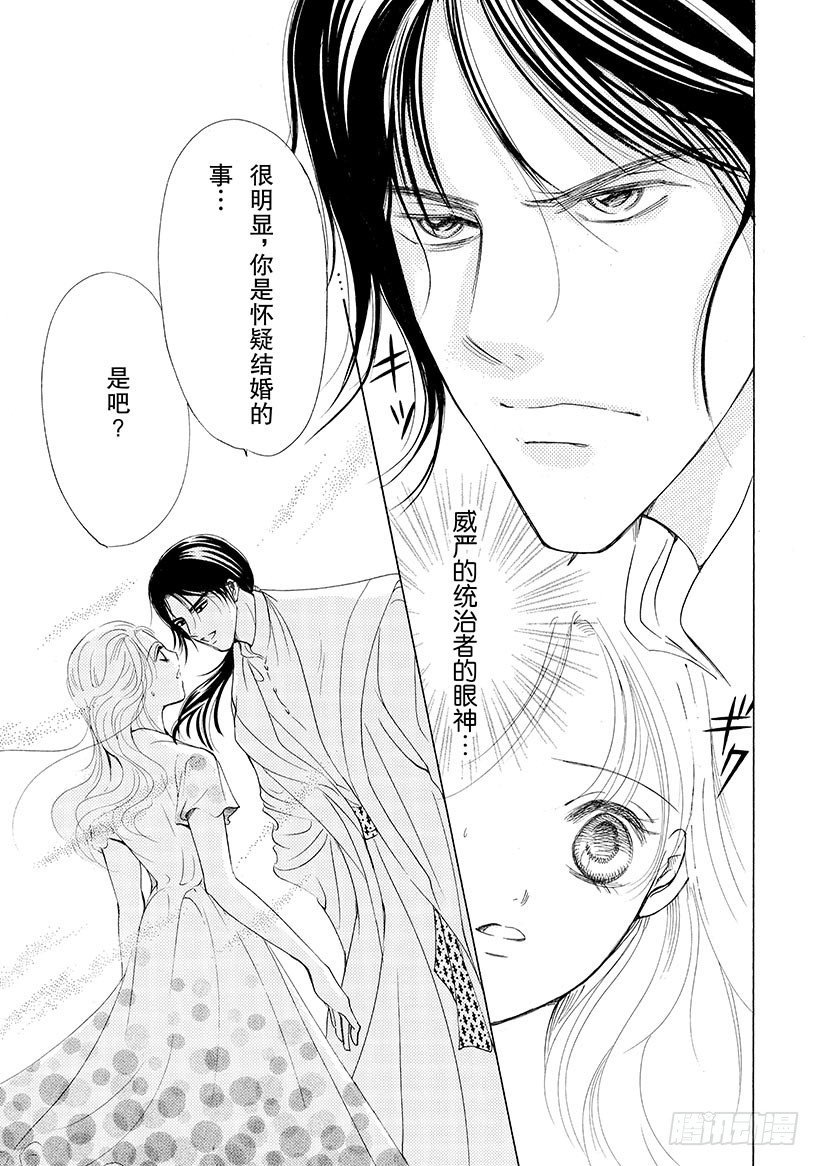 第2章
