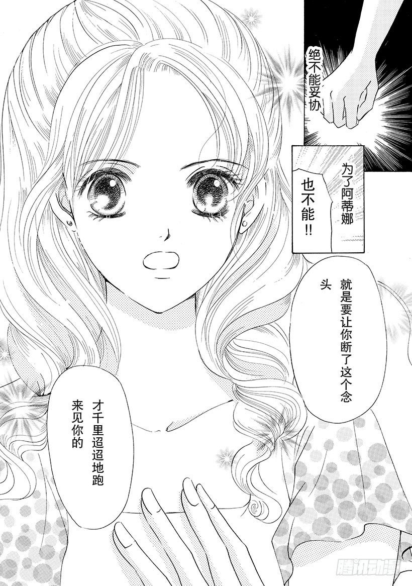 第2章