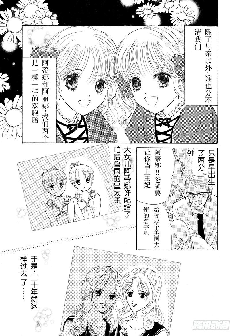 第1章