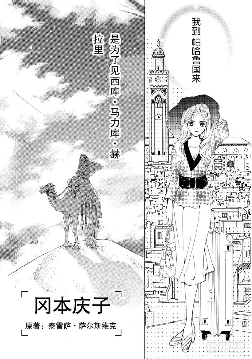 第1章